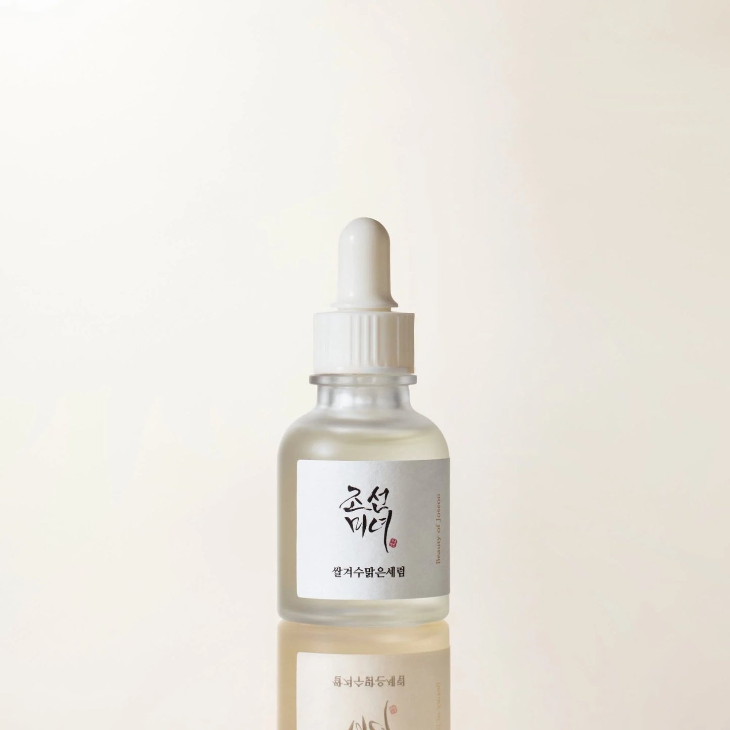 Beauty of Joseon - Glow Deep Serum 🌾
