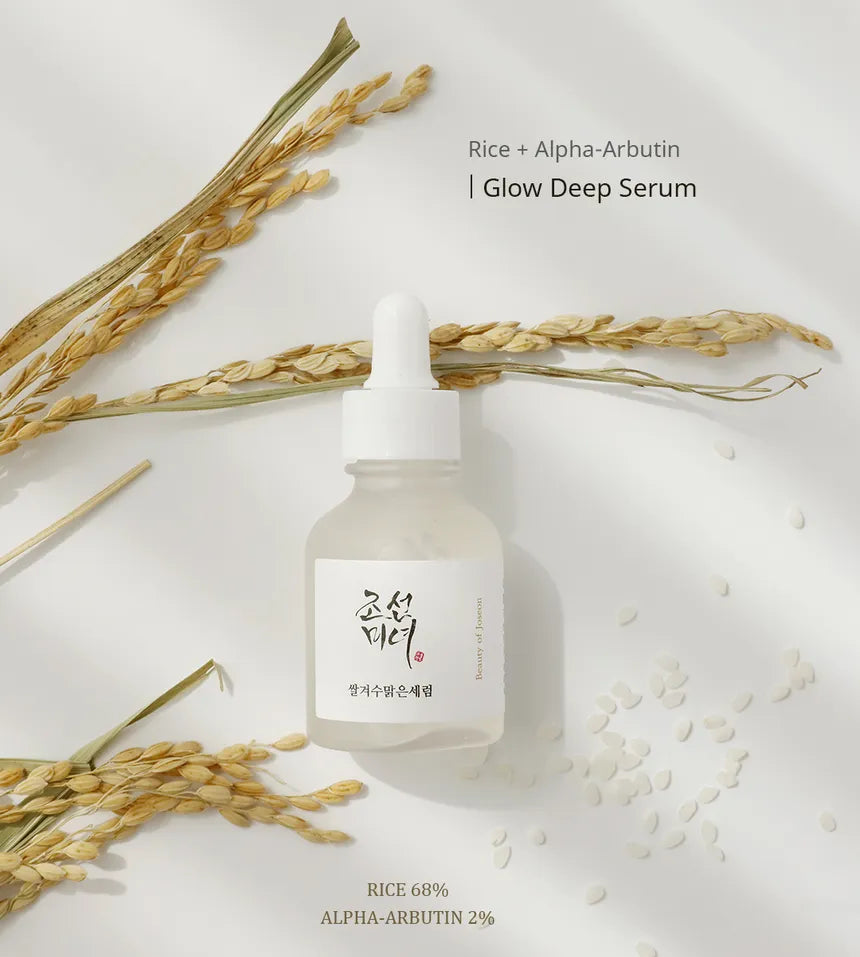 Beauty of Joseon - Glow Deep Serum 🌾