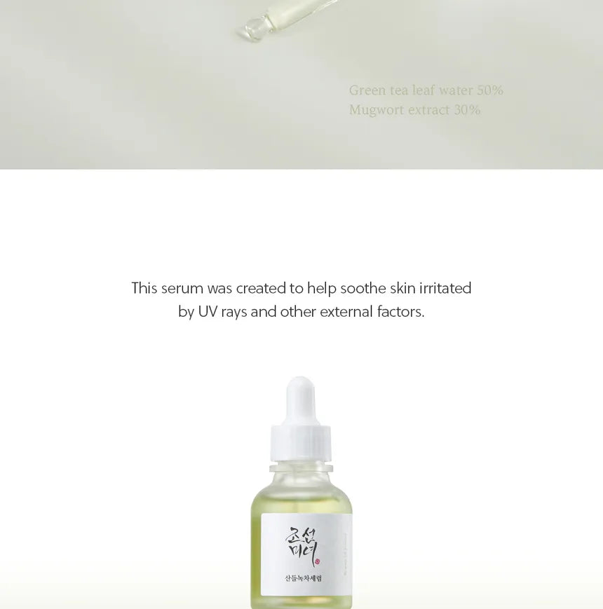 Beauty of Joseon - Calming Serum ๐