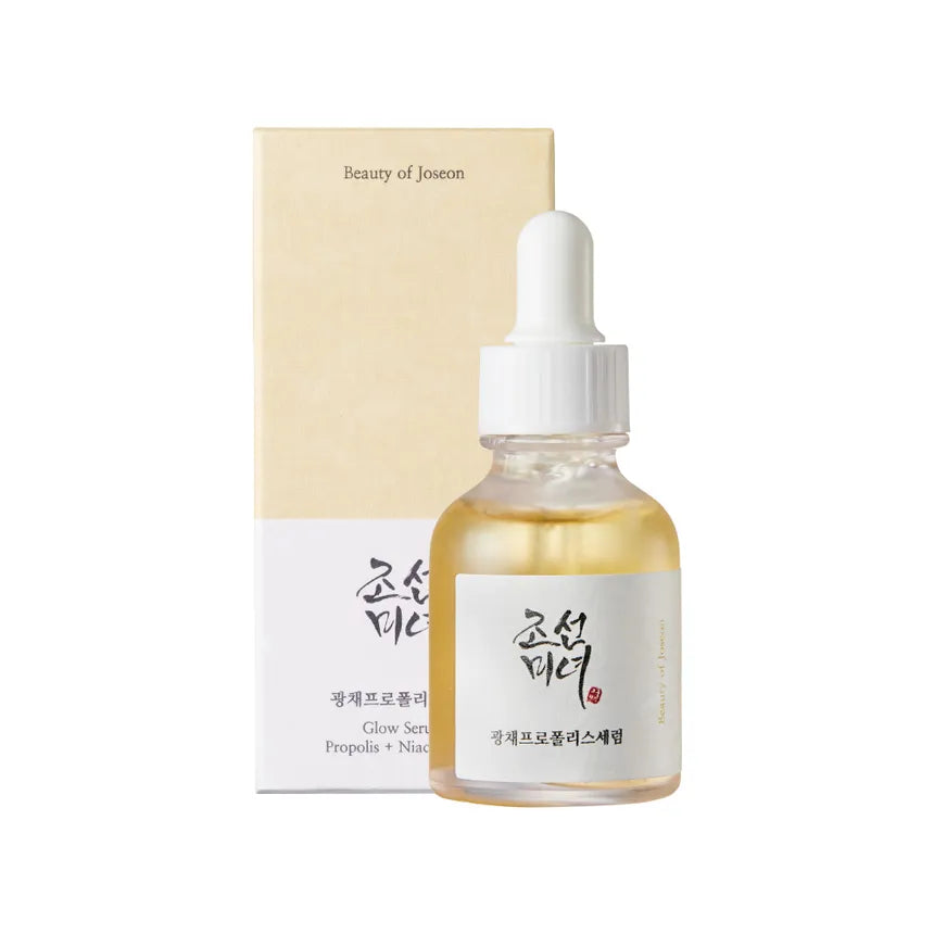 Beauty of Joseon- Propolis Serum 🍯