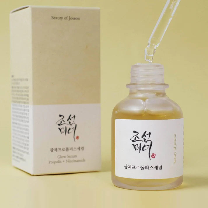 Beauty of Joseon- Propolis Serum 🍯