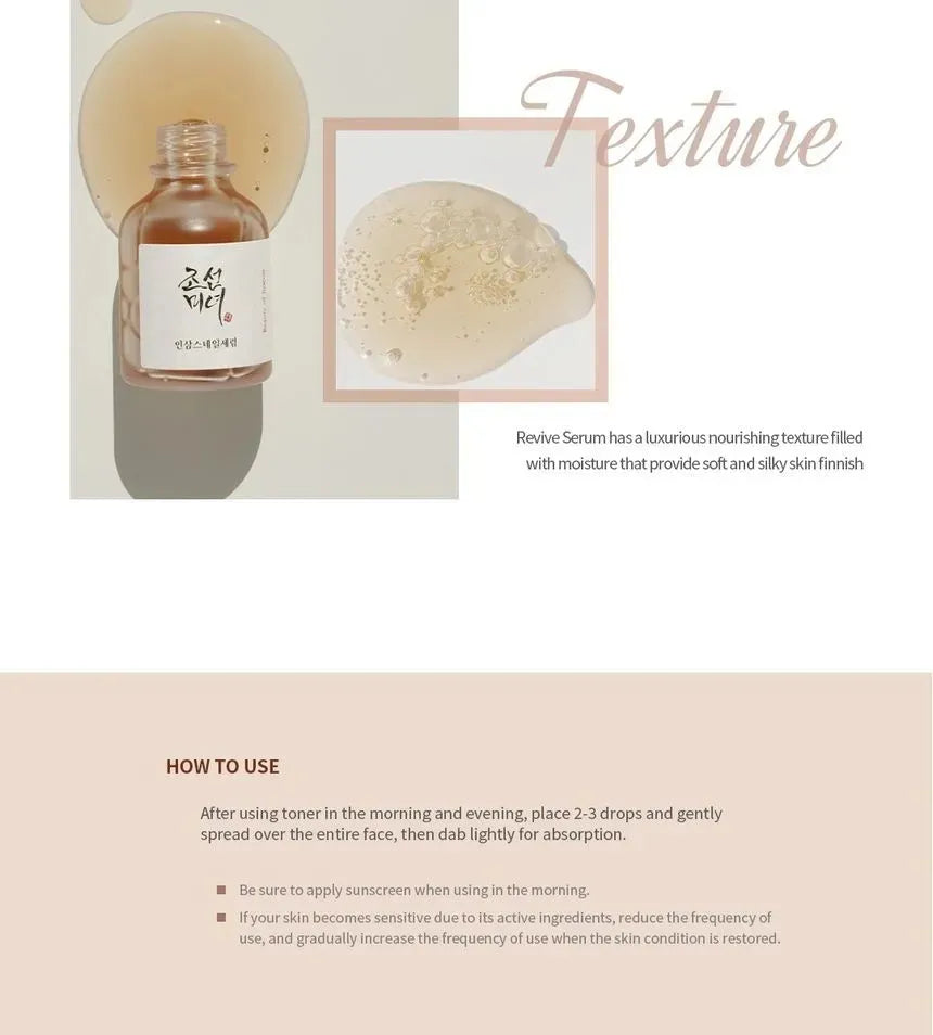 Beauty of Joseon - Revive Serum 🫚