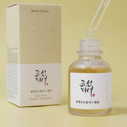 Beauty of Joseon- Propolis Serum 🍯